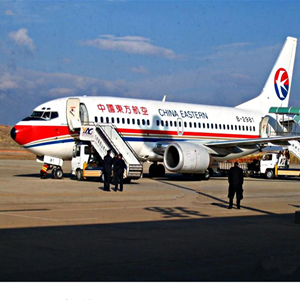乌拉特中旗海流图航空空运-当日到达,轻松快捷