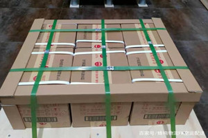 乌拉特中旗海流图航空空运酒水【机场货运当天